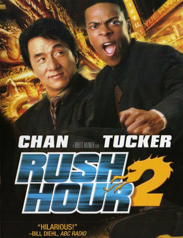 Rush Hour 2 / Час пик 2 (2001)